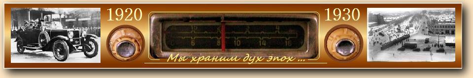 Автомобильное агентство 