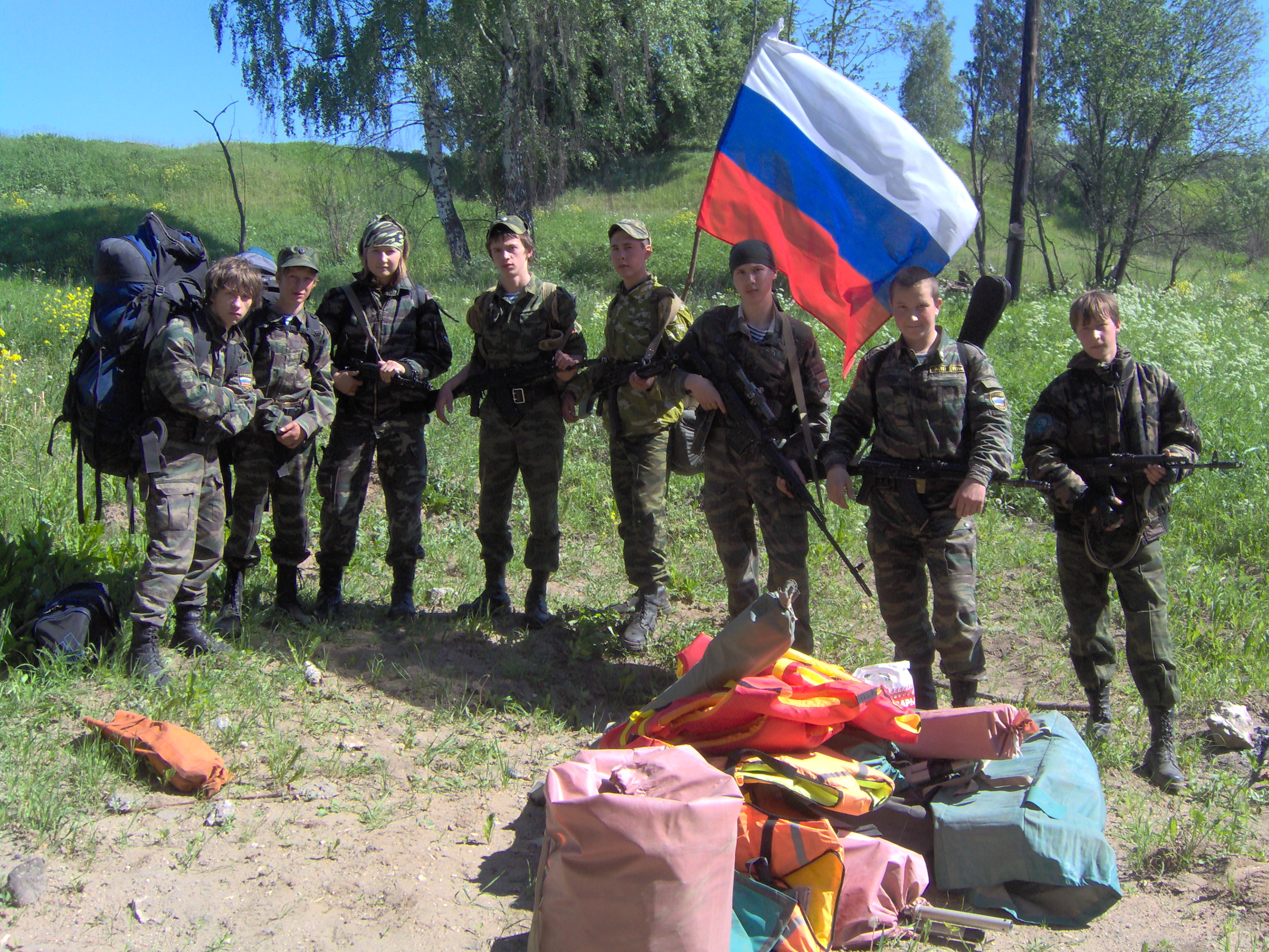 Авангард, детская газета