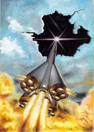 Роскосмос, детская газета