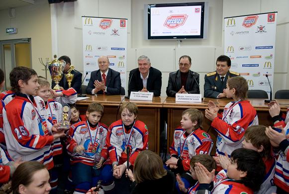 Золотая шайба, детская газета