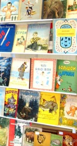 гайдаровка, детская газета