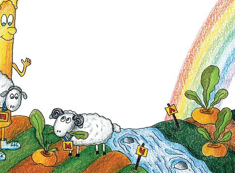 бормоталочка, детская газета