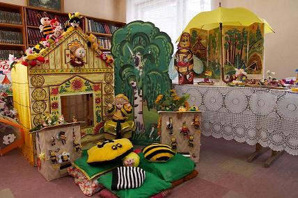 пчёлка, детская газета