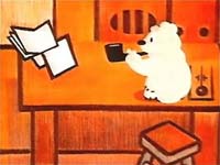 детская газета