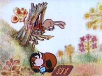 детская газета