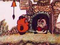 детская газета